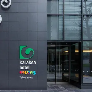 Karaksa Colors Yaesu Japan